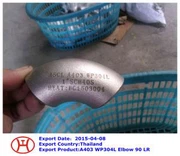 A 403 WP P {1}} এল কনুই 90 এলআর