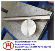 ASTM A276 S32750 রাউন্ড বার